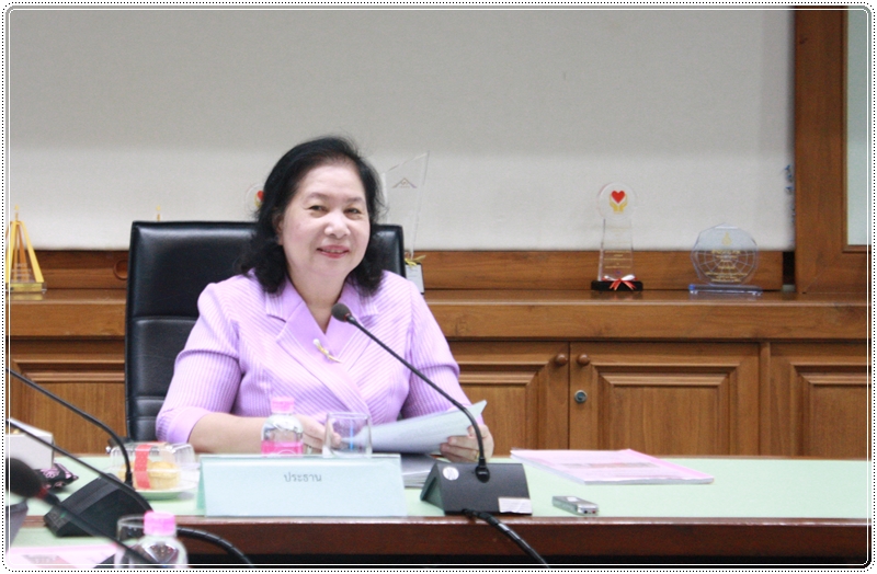 ﻿กรมบังคับคดีจัดประชุมคณะกรรมการกำหนดราคาทรัพย์ ครั้งที่ 21/2561